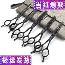 a hairdresser 4 5 inch 5 5 inch 6 inch flat Clipper tooth scissors thin cut haircut scissors hair stylist Special