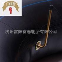 Direct Sales Wheel Tire Factory Matching Car Inner Tube Heavy Truck Butyl Rubber G Truck Inner Tube 1200R20 Tire