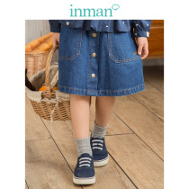 Yinman childrens clothing cotton loose denim skirt parent-child dress
