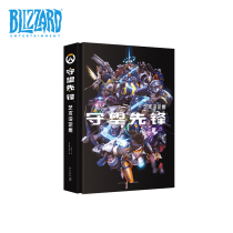 Blizzard Bluoxing Official Game Peripheral Watch Pioneer Art Setup Blizzard Bluet Creation Official Authorized Fine-dressed Chinese Edition Picture Book Original Paint Concept Demonstration Art Set