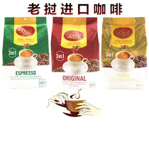 Laos coffee DAO brand Yellow Red Green Bag original Italian strong fragrance three-in-one instant coffee powder ready to drink