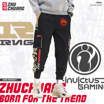 iG e-sports game RNG peripheral FPX hero los9 Global Finals Mens and womens casual trousers overalls