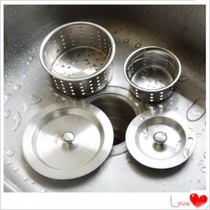 Dishwashing pocket Basin Drain Mesh Bucket Accessories Pool Trough Sewer lift pool Pool Instrumental Lift Basket Kitchen water filter Water