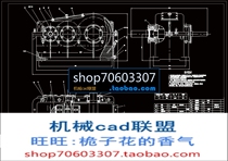 Plastic bottle automatic sealing machine design CAD drawings solidworks three-dimensional model mechanical drawing design