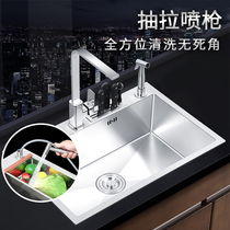Sink single tank double tank 304 stainless steel sink thickened handmade large and small household kitchen washing basin drawing