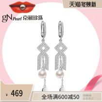 Jingrun pearl earrings 925 silver inlaid fresh water pearl earrings 6-7mm white round earrings face thin