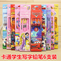 Cartoon primary school student writing pencil HB round non-eraser wood pen 6 sets of kindergarten childrens prize stationery