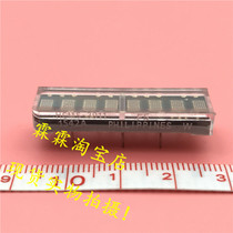 HCMS-3911 AVAGO spot real map