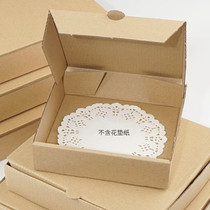 4 6 7 8 9 10 12 14 inch thickened blank pizza pizza packing box Pie box packing paper box