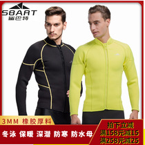  3mm thick wetsuit mens plus fat and cold-proof snorkeling suit deep diving suit zipper winter swimming warm split swimsuit