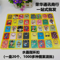 Crystal mobile phone Ring bracket Cartoon Ring Buckle Mobile Phone Bracket Universal Cute Bracket Tray of Pallets Wholesale