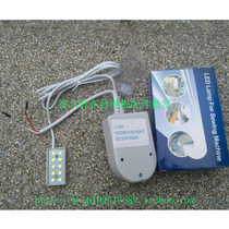 Industrial sewing machine table lamp roller high head car flat car LED energy saving lamp clothing car lights 380V white purple light