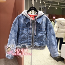  ONLY domestic 2021 new womens counter denim jacket 121154014