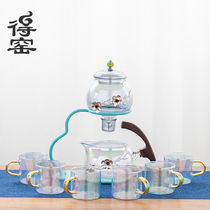 Kiln colorful glass lazy man automatic tea set kung fu set home office meeting living room tea artifact