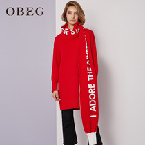 OBEG Obiqian autumn and winter red dress New Years Eve fashion collar loose knitted skirt 1084130