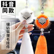 Car pendant goddess model 2021 new personality Net red high-grade creative diy car hanging handmade car car pendant female