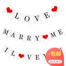 Birthday proposal paper pull flag Marry me I Love You pull flower banner proposal props party decoration