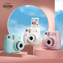 Fujifilm Polaroid mini7 7c upgraded camera One-time imaging package includes photo paper fool male and female students