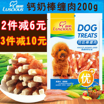 Luce Pet Pooch Snacks Chicken Calcium Milky Grinders Grinders Clean Teeth Tonic Calcium Teddy Gold Hair Universal 200g
