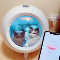 pettime Pet drying box Ball type Cat bath Hair blowing machine Hair drying Dog cleaning Household cleaning for personal use