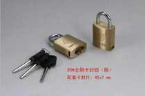 Card blocking lock lock lock lock lock lock lock lock