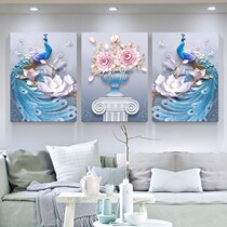 Printed 2021 New Cross Stitch living room line embroidery simple modern large rich peacock figure triptych full embroidery