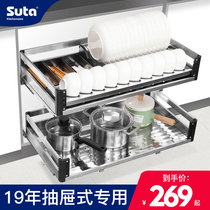 Shunta kitchen cabinet 304 pull basket stainless steel drawer type double cushion dish basket kitchen cabinet seasoning basket bowl rack