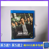 BD Blu-ray HD TV Series Huan Face DVD Disc Cartridge Monday Wai Yuan Shanshan Cao Xiwen