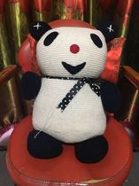  Giant panda hand-woven almost new nostalgic collection of film and television props