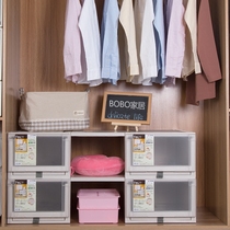 Japan Tenma Tenma chest of drawers Unita drawer storage box Inner storage box Plastic underwear storage box