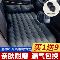 Car inflatable mat Bed sleeping mat Single car car sleeping bed Lazy rear inflatable bed Car gas mat Car