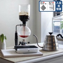 Japanese Hario Rainbow Rainbow Coffee Coffee Coffee Coffee Coffee Coffee Coffee Coffee Coffee Coffee Co - s