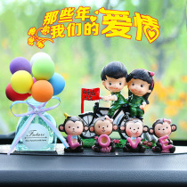 Creative interior decoration cute doll car toy car toy car front car decoration truck wedding pendant armour