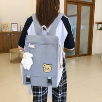 School Girl Schoolgirl Han Edition Ancient Wind High School College Student Brief Josen Department 100 Hitch Wind Junior High School Students Double Shoulder Backpack