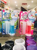 Japan Daiso Daichuang toilet toilet cleaning deodorant deodorant flowering cleaner aromatic gel gel