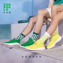 Multi Walks Rainbow Shoes Men And Women Sports Casual Shoes Lovers of Walking Shoes Spring Summer New Light Breathable Shoes