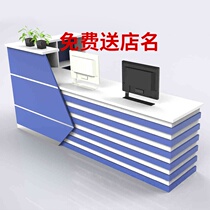 Front Desk Reception Desk Company Consulting Desk Corner front desk Table Yingying Desk Cashier Desk Office desk Service Desk