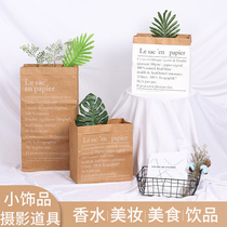 Kraft paper bag photo ins Street photography Creative net red live room decoration shooting Fashion travel cake food background decoration photography Nordic bouquet small gift storage props