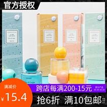 MINISO famous excellent products bright fire-free aromatherapy White Tea home indoor bedroom room toilet toilet fragrance