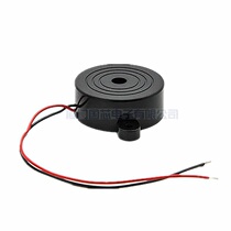 Brand New 24V car 12v truck alarm buzzer 36V Bus bus truck 48V reversing horn motorcycle