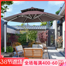 Outdoor beach umbrella Courtyard Umbrella Villa Garden Aluminum Alloy Roman Pendulum Stall 3 m Megsquare Solar Light Umbrella