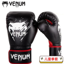 venum venom authorizes loose punches to hit sandbag childrens fist fight against MMA training boxer sets