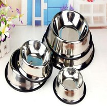 15cm stainless steel dog bowl dog food bowl cat bowl golden hair pet bowl large single bowl large dog rice basin dog supplies