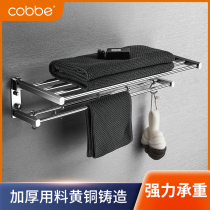  Kabei all-copper towel rack folding bath towel rack Sanitary towel bathroom rack hardware pendant bathroom top ten brands