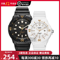 Casio Casio lovers watch fashion sports lovers watch MRW-200H-1E LRW-200H-7E2
