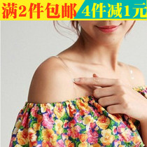 2 pieces of underwear invisible non-slip shoulder strap bra with frosted transparent widening with beauty back adjustment type