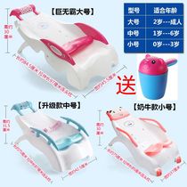 Childrens shampoo recliner oversized household adult foldable shampoo hair child shampoo bed baby