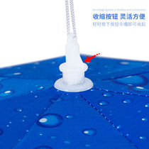 Wearing an umbrella hat sanitation workers picking tea for fishing wearing an umbrella hat double-layer large folding rainproof