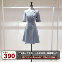  2021 summer new slim slim waist suit collar blue dress female small age-reducing short-sleeved French skirt