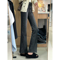 Mi Caixuan black and gray denim pants womens 2022 autumn and winter new high-quality straight-leg high-waisted micro-launched pants